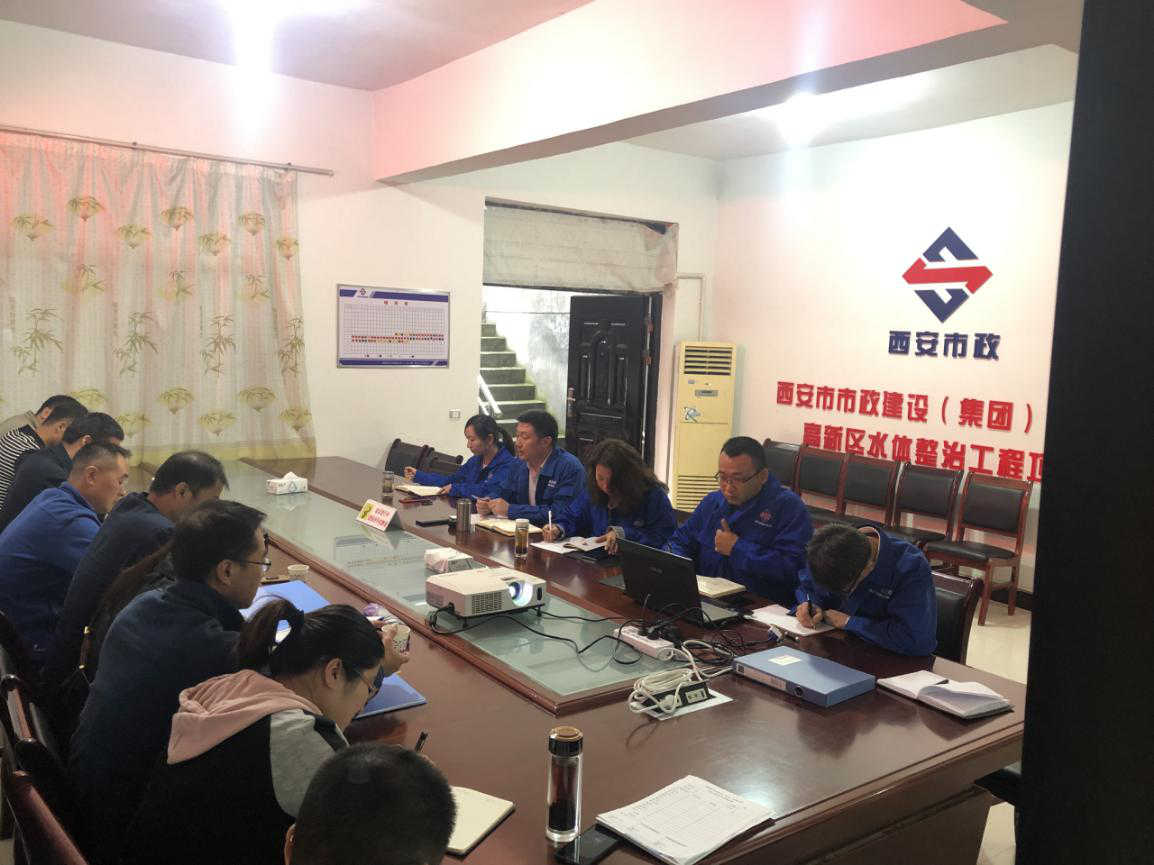 西安市asiagame建设有限公司