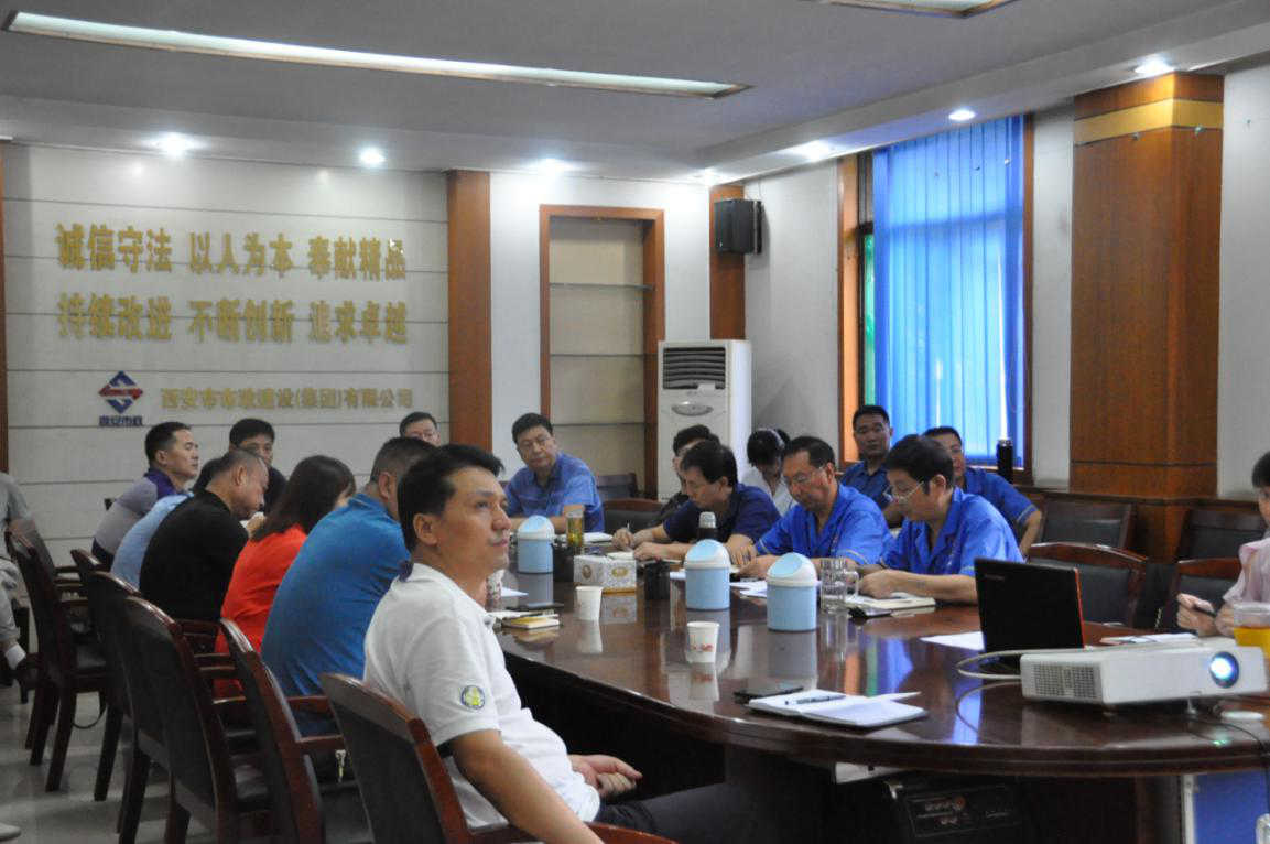 西安市asiagame建设有限公司