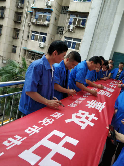 西安市asiagame建设有限公司