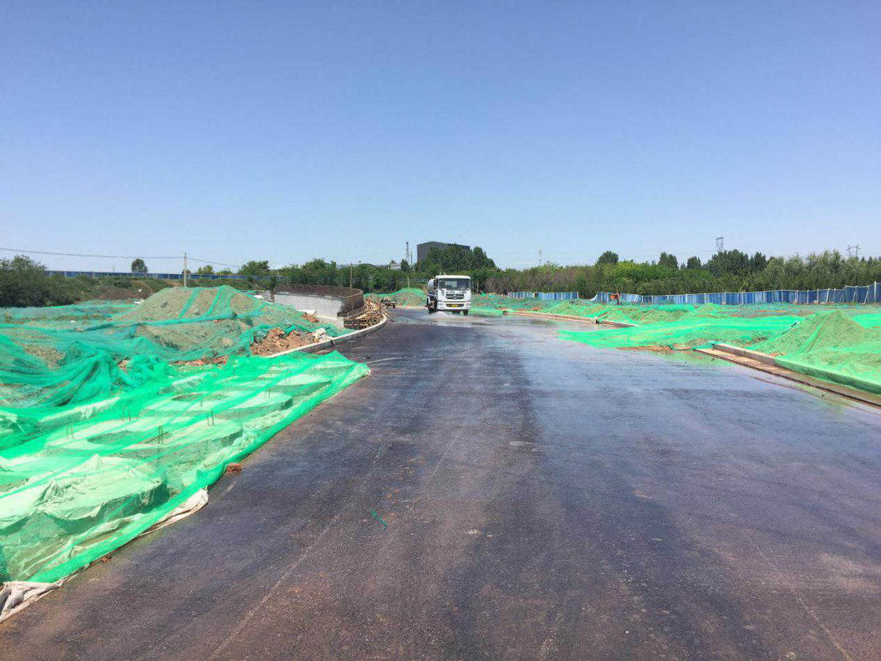 西安市asiagame建设有限公司