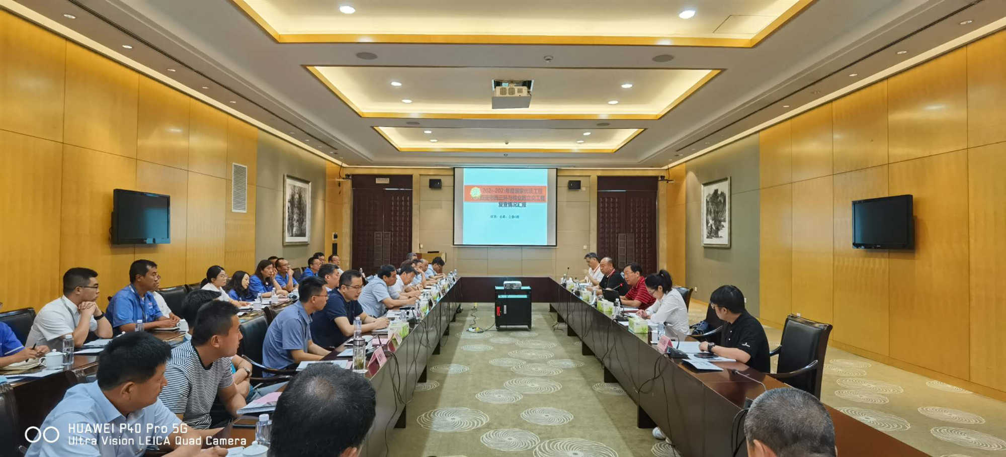 西安市asiagame建设集团有限公司