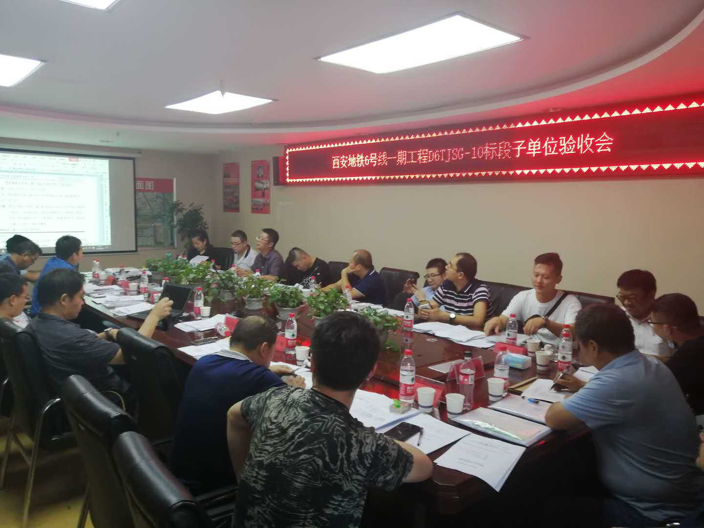 西安市asiagame建设(集团)有限公司