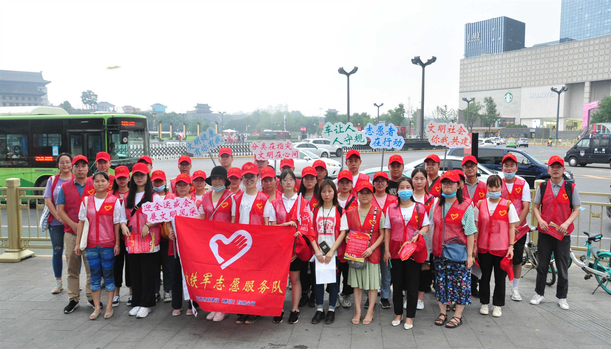 西安asiagame集团公司