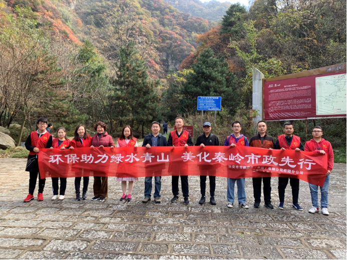 西安市asiagame建设(集团)有限公司