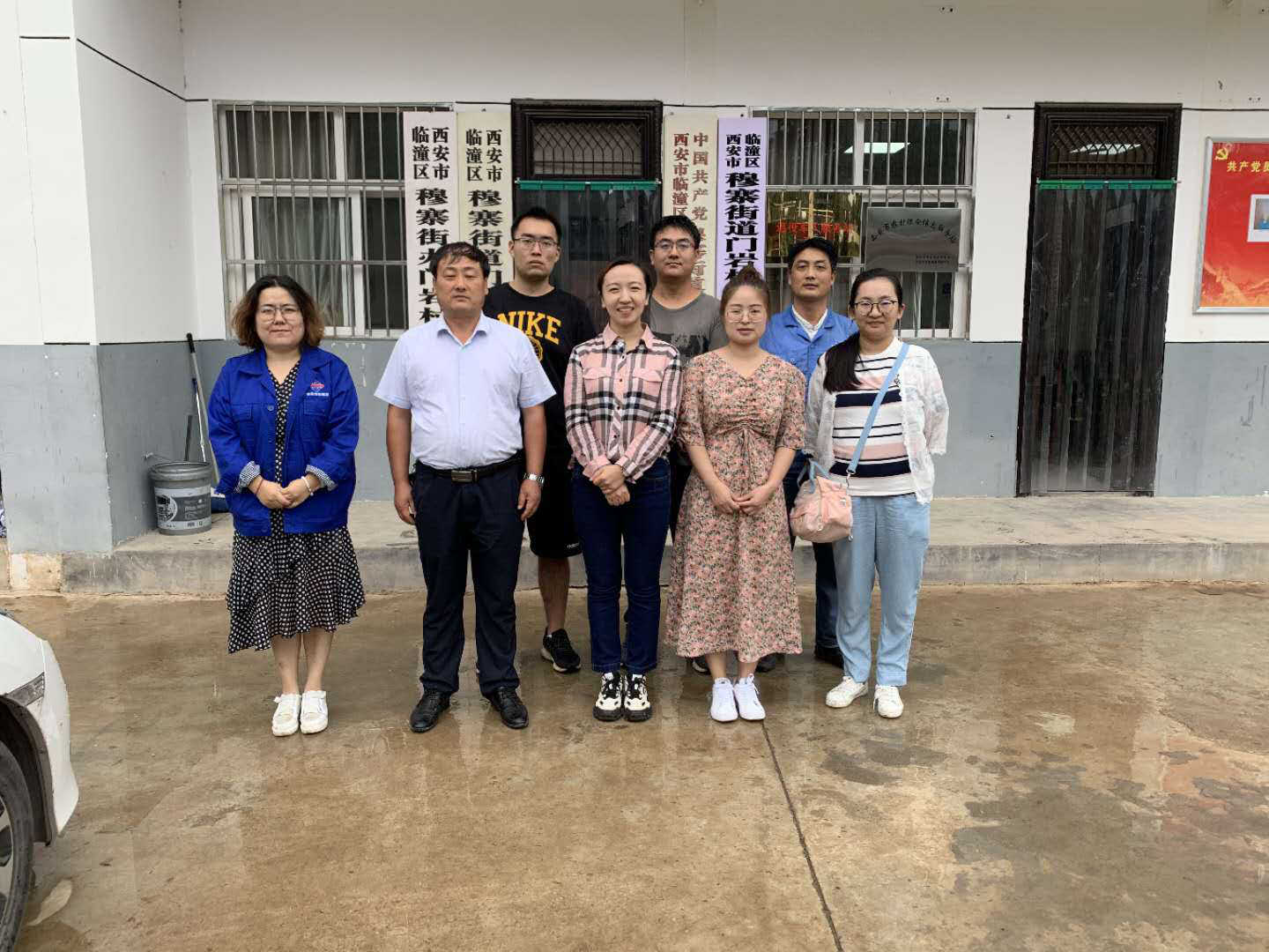 西安市asiagame建设(集团)有限公司