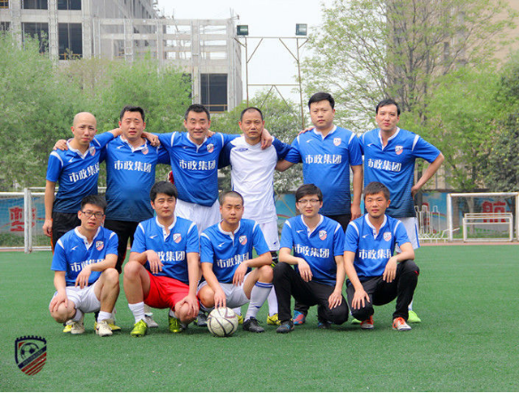 西安市asiagame建设(集团)有限公司