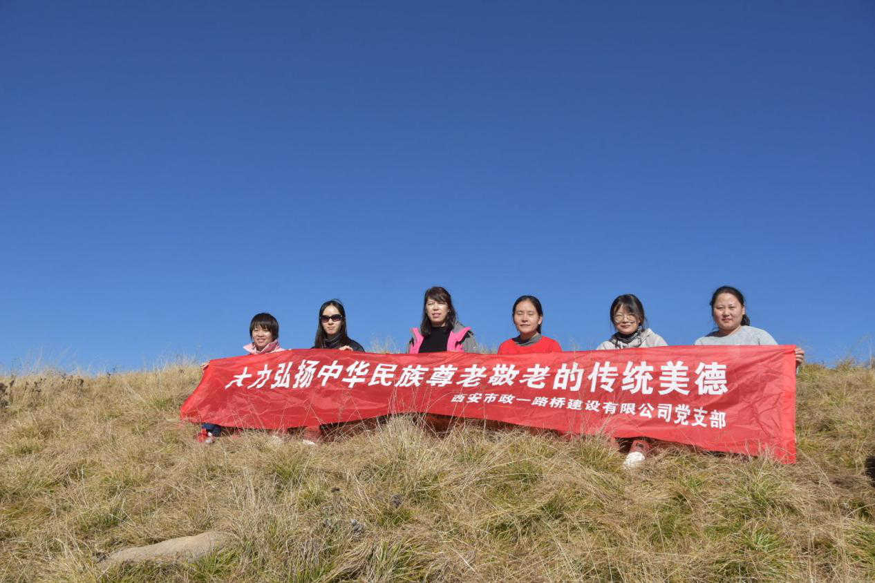 西安asiagame集团