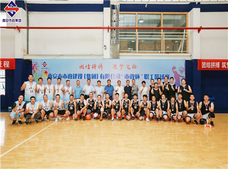 asiagame(中国区)官方网站